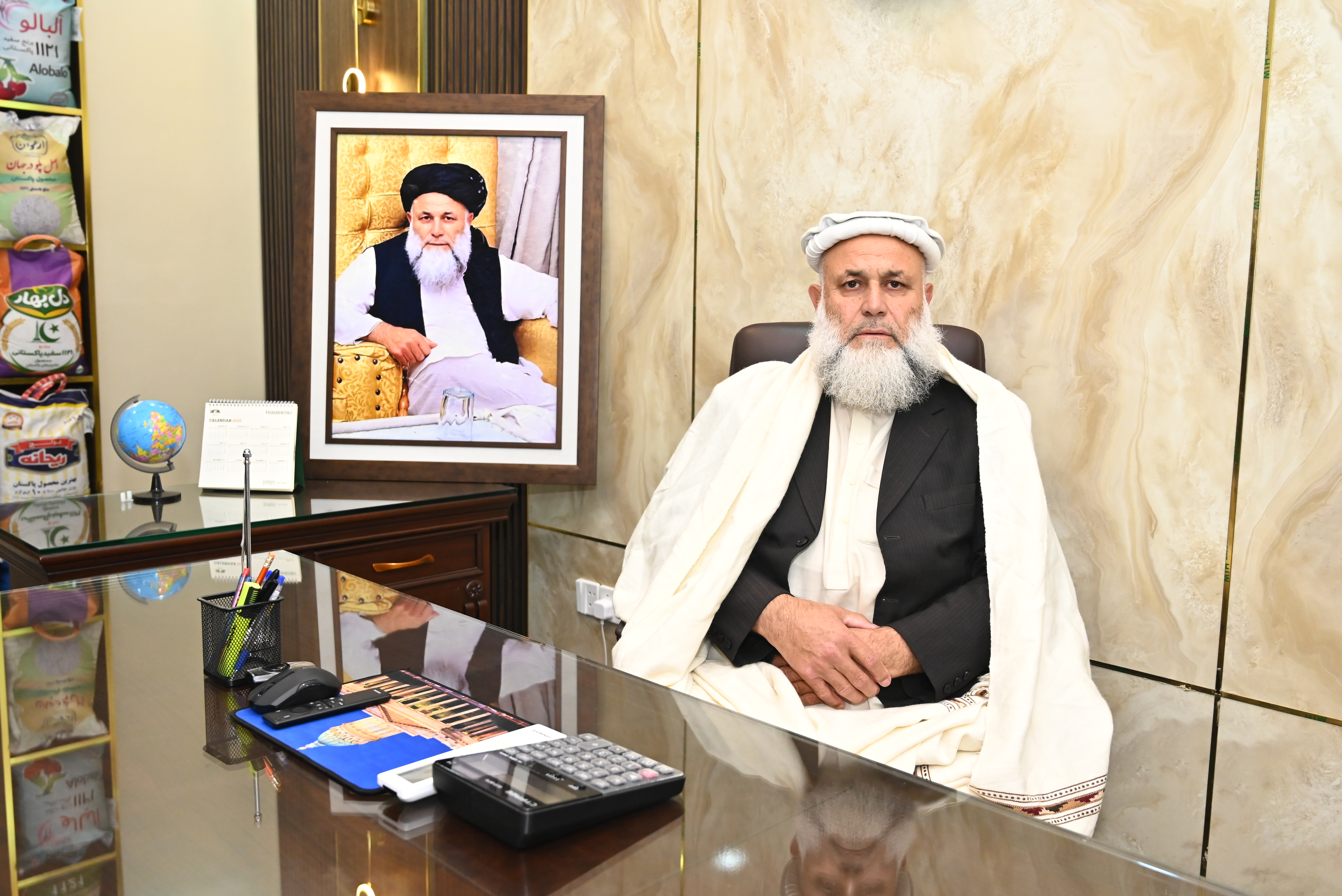 Modern Rice Mill Facility