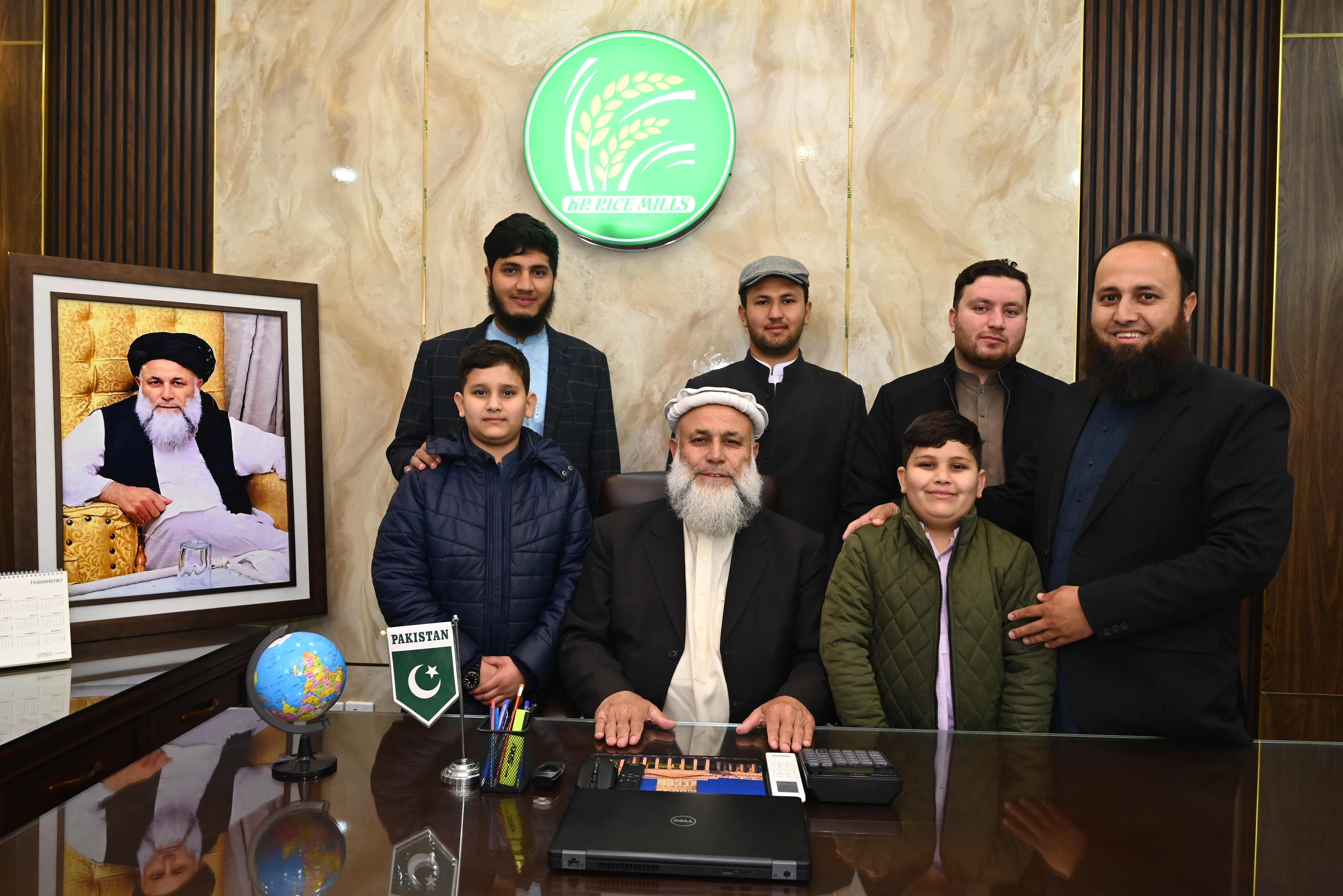 Rice Cleaning Process