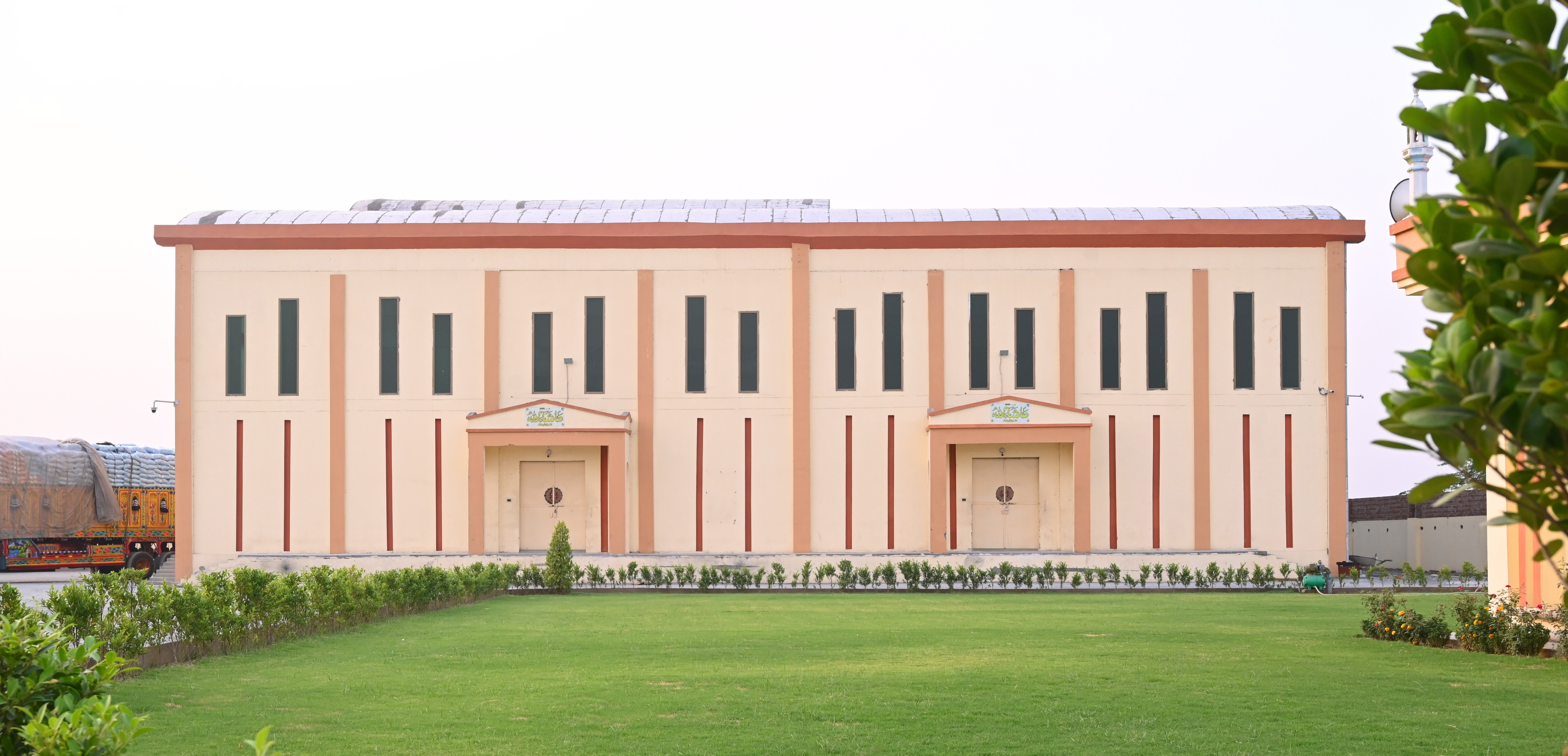 Rice Polishing Process