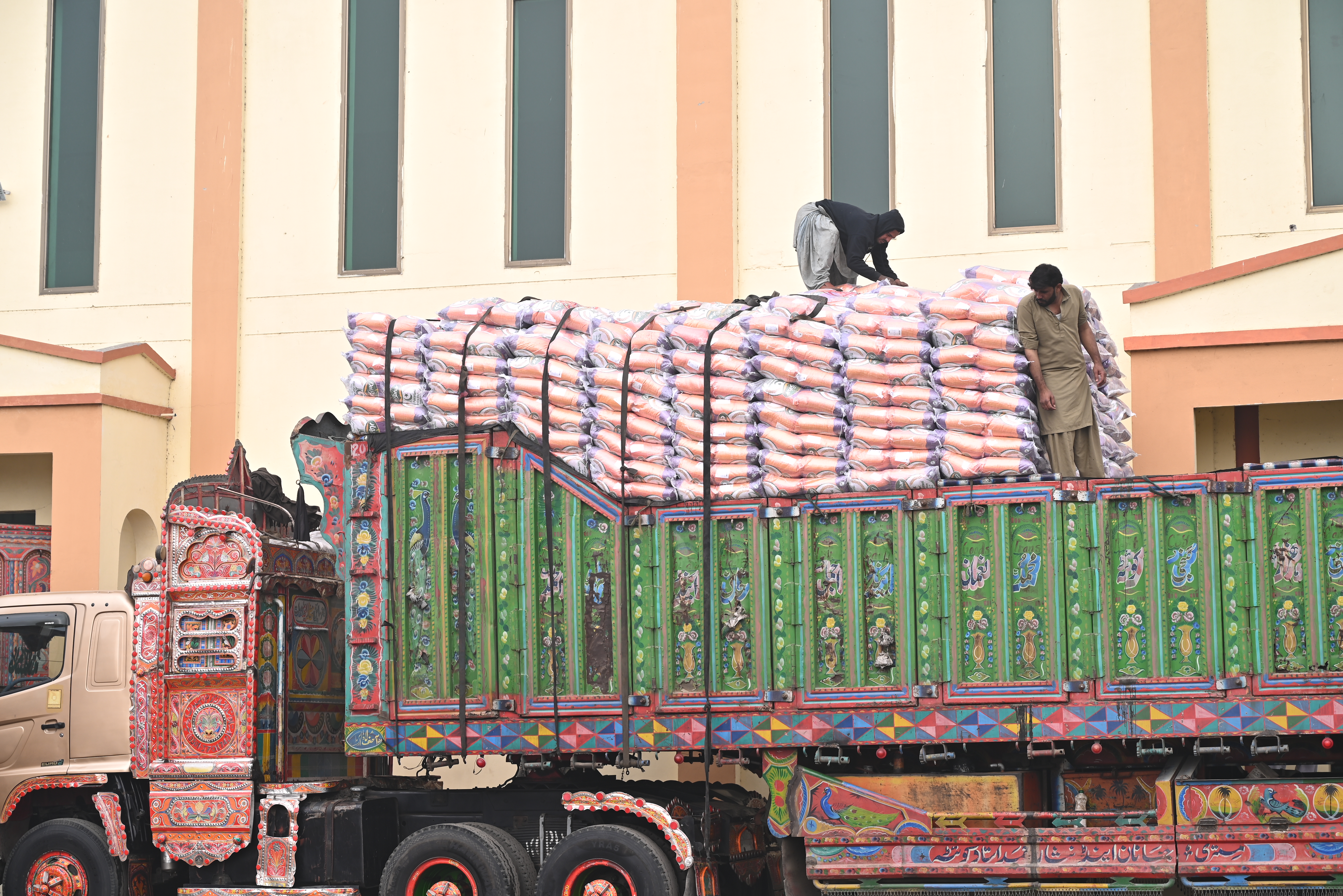 Distribution & Logistics